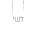 Load image into Gallery viewer, Allah Diamond Necklace in 18kt White gold