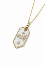Load image into Gallery viewer, Al Aman Enamel Pendant