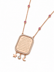 Ayat Al Kursi Necklace - Natural Diamonds & Pink Sapphires  - Rose Gold