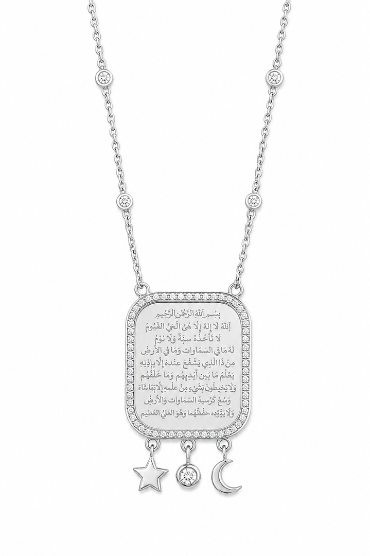 Ayat Al Kursi Necklace - Natural Diamonds  - White Gold