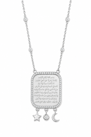 Ayat Al Kursi Necklace - Natural Diamonds  - White Gold
