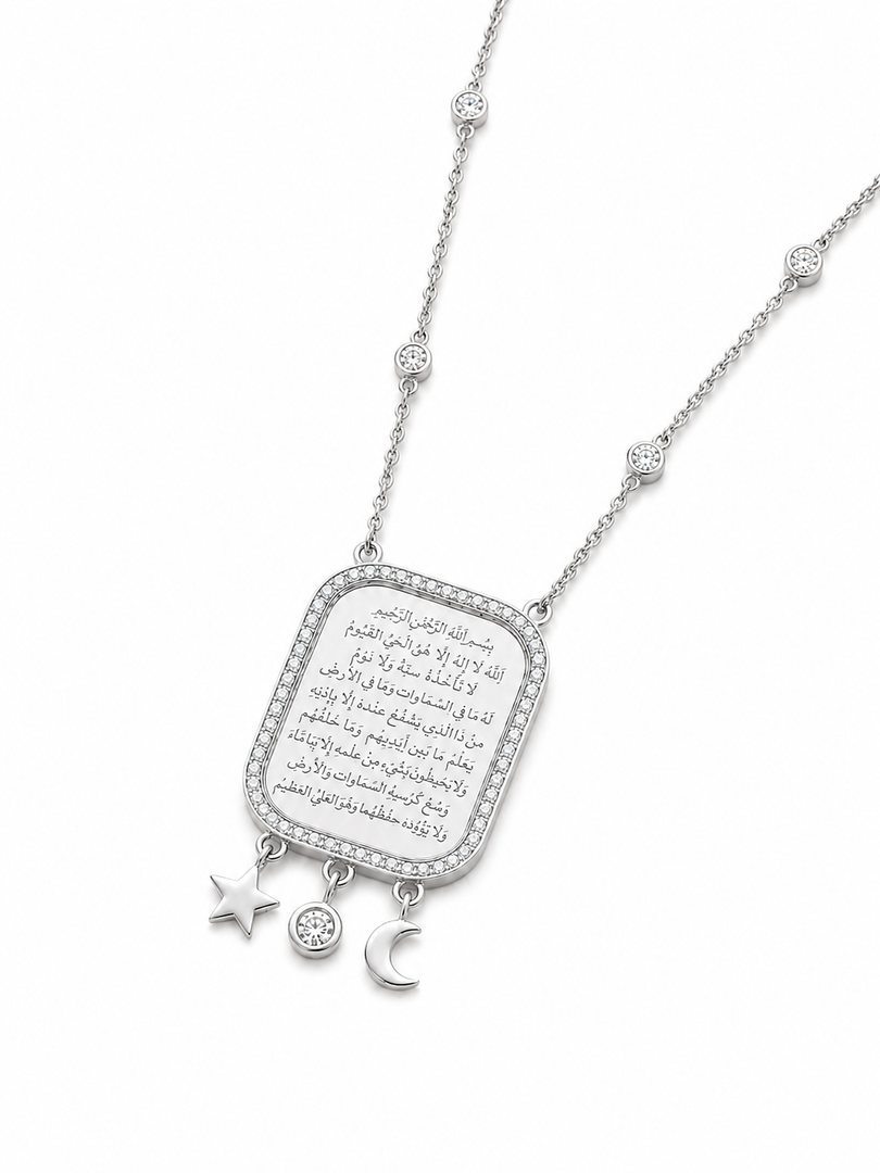 Ayat Al Kursi Necklace - Natural Diamonds  - White Gold