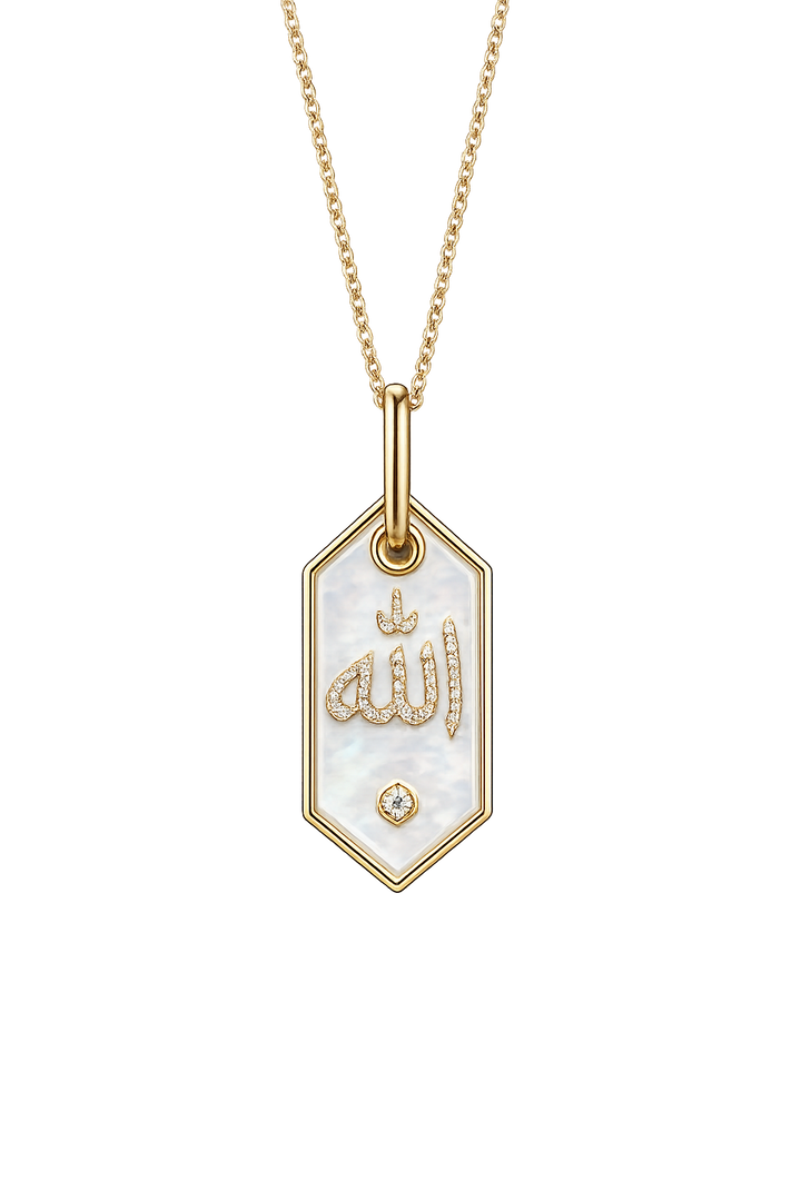 Al Aman Enamel Pendant