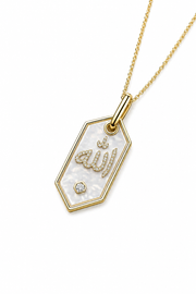 Al Aman Enamel Pendant