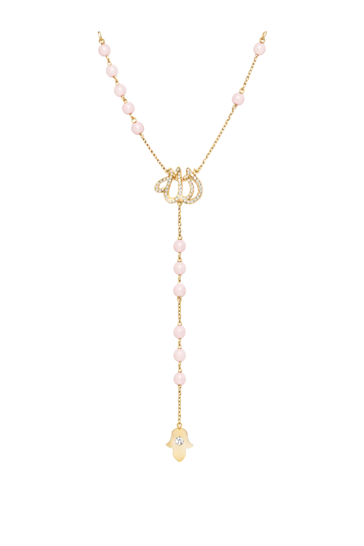 Allah Diamond Rosary Necklace in 18kt Yellow Gold & Pink Quartz