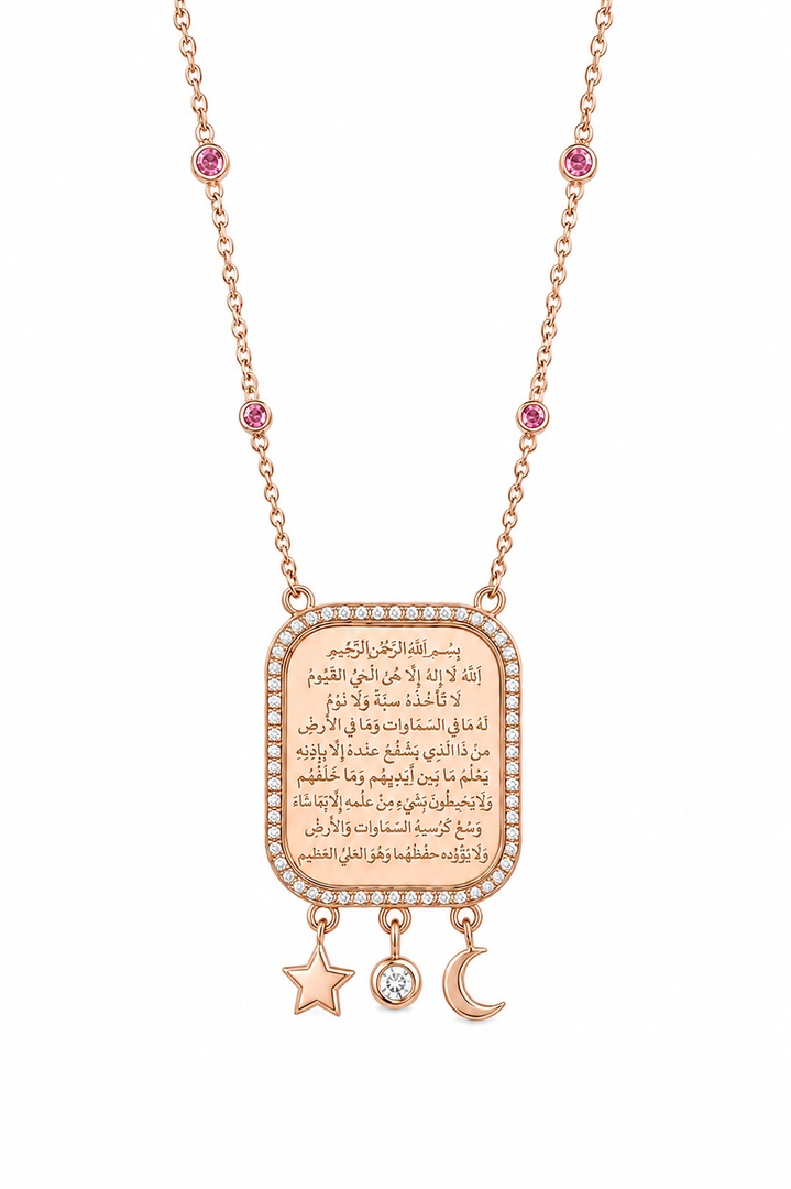 Ayat Al Kursi Necklace - Natural Diamonds & Pink Sapphires  - Rose Gold