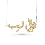 Load image into Gallery viewer, "فَإِنِّي قَرِيبٌ" Necklace – Yellow &amp; White Gold Duo