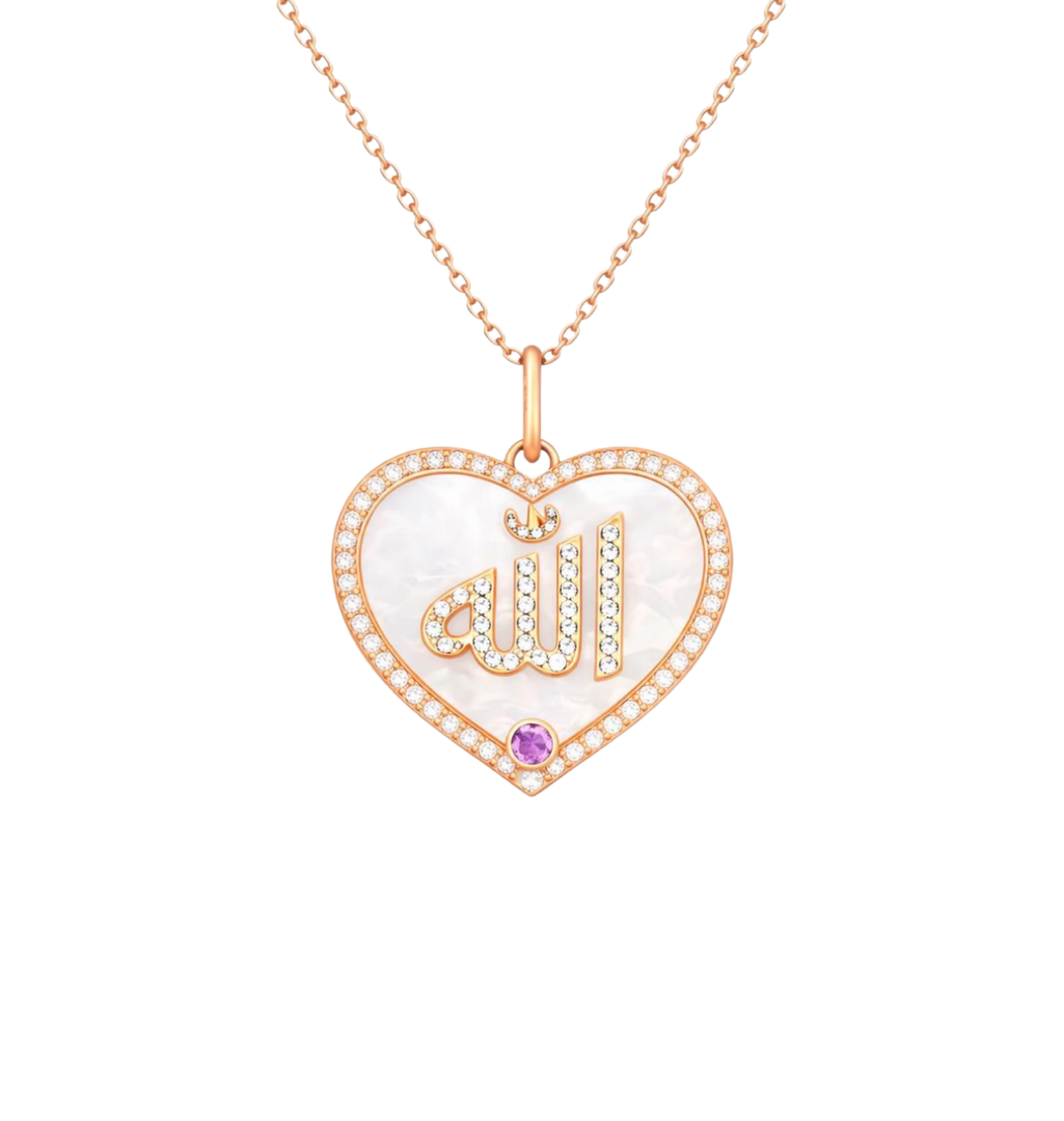 Sacred Heart Divine - Rose gold & pink Sapphire