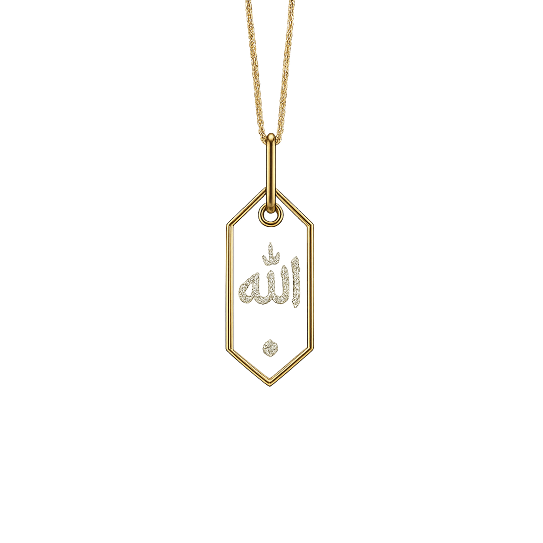 Al Aman Enamel Pendant