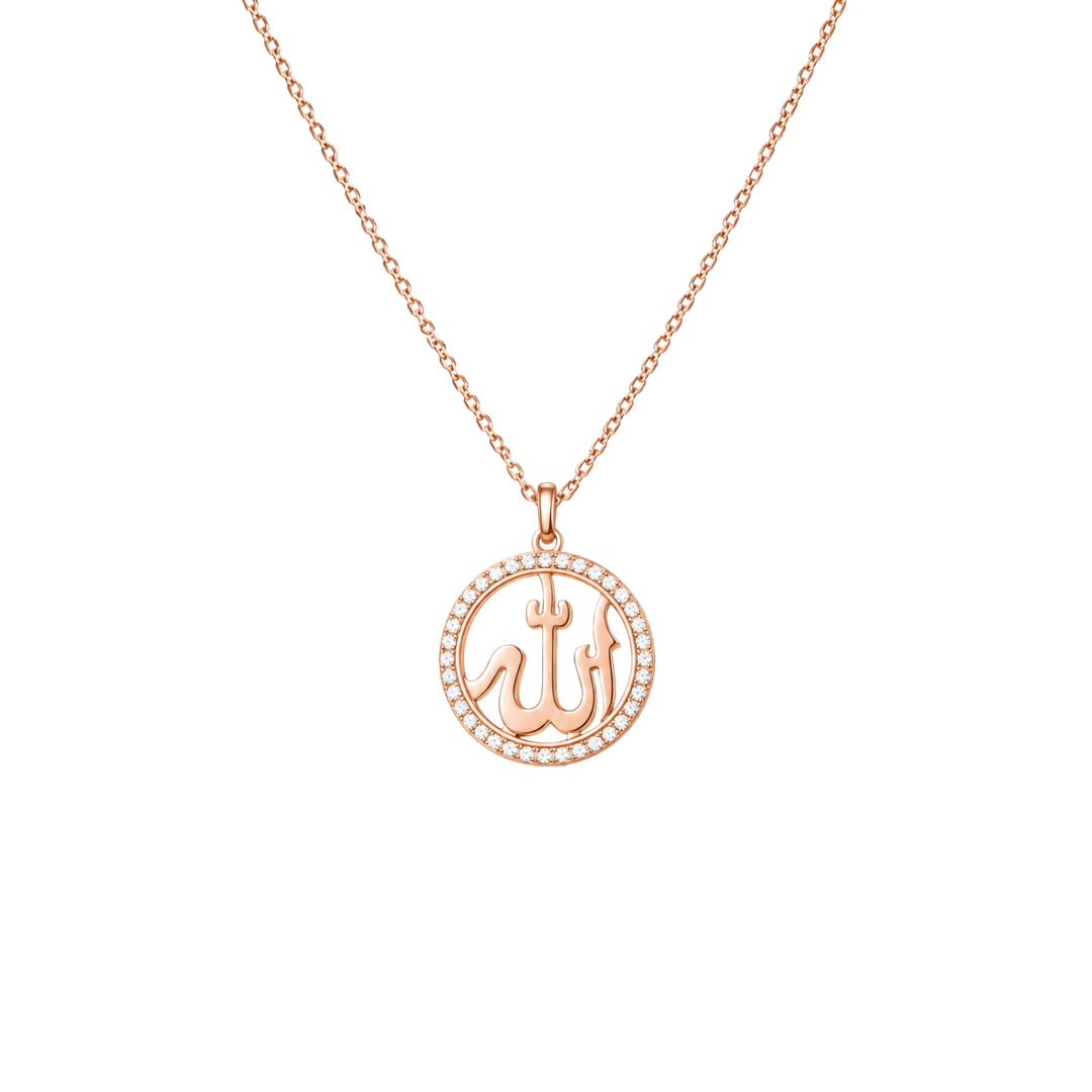 Allah Medallion Necklace