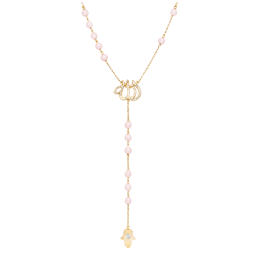 Allah Diamond Rosary Necklace in 18kt Yellow Gold & Pink Quartz