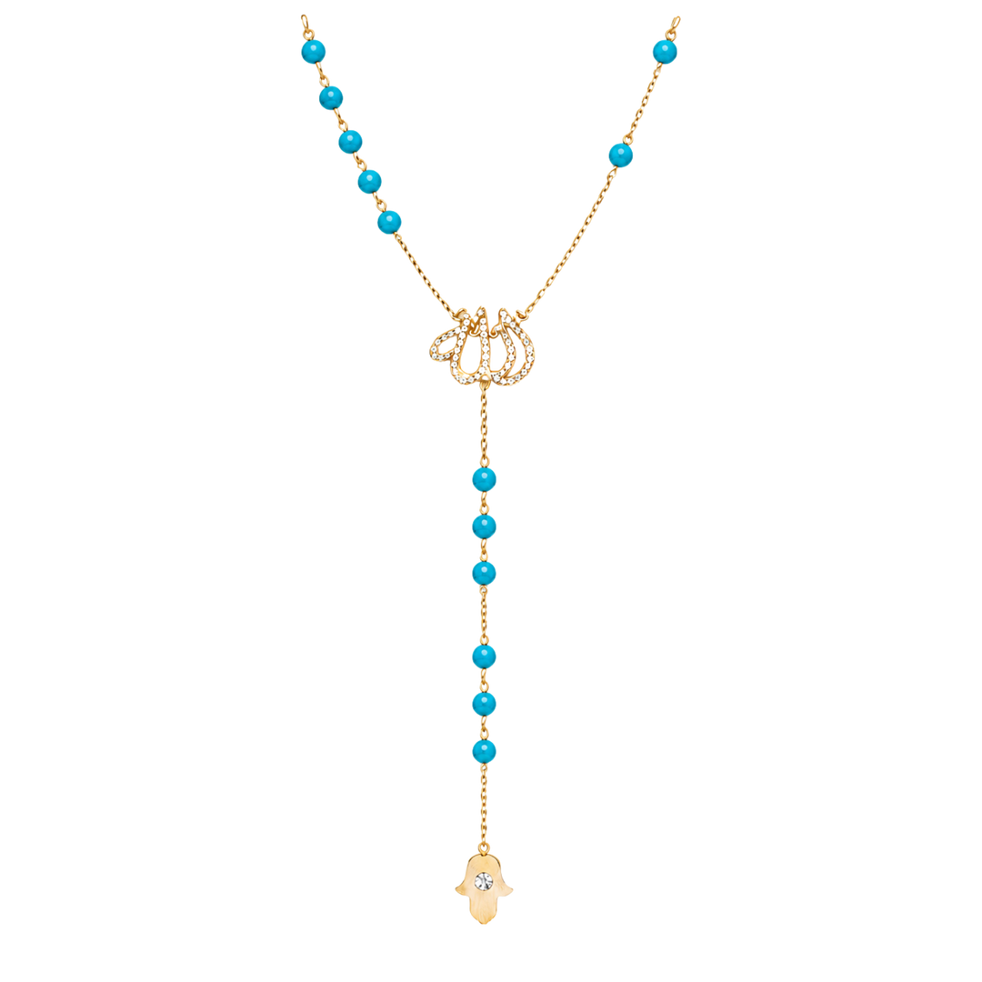 Allah Diamond Rosary Necklace in 18kt Yellow Gold & Turquoise