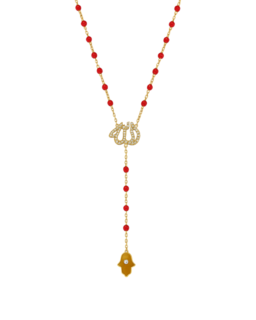 Allah Diamond Rosary Necklace in 18kt Yellow Gold & Red Beads