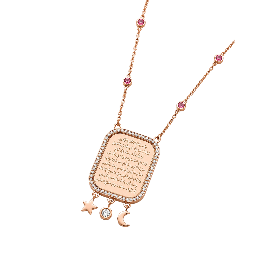 Ayat Al Kursi Necklace - Natural Diamonds & Pink Sapphires  - Rose Gold