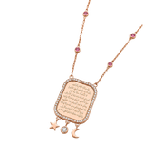 Ayat Al Kursi Necklace - Natural Diamonds & Pink Sapphires  - Rose Gold