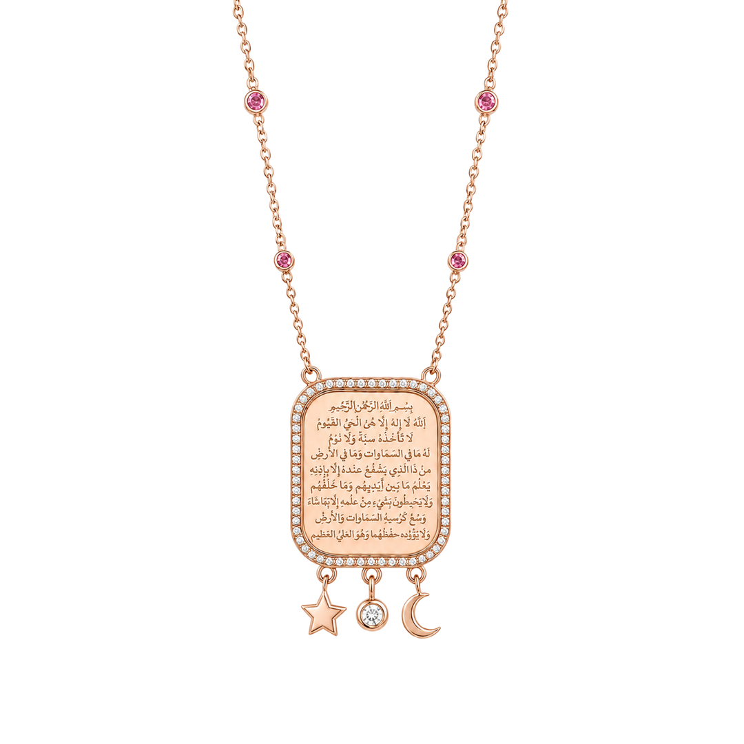 Ayat Al Kursi Necklace - Natural Diamonds & Pink Sapphires  - Rose Gold