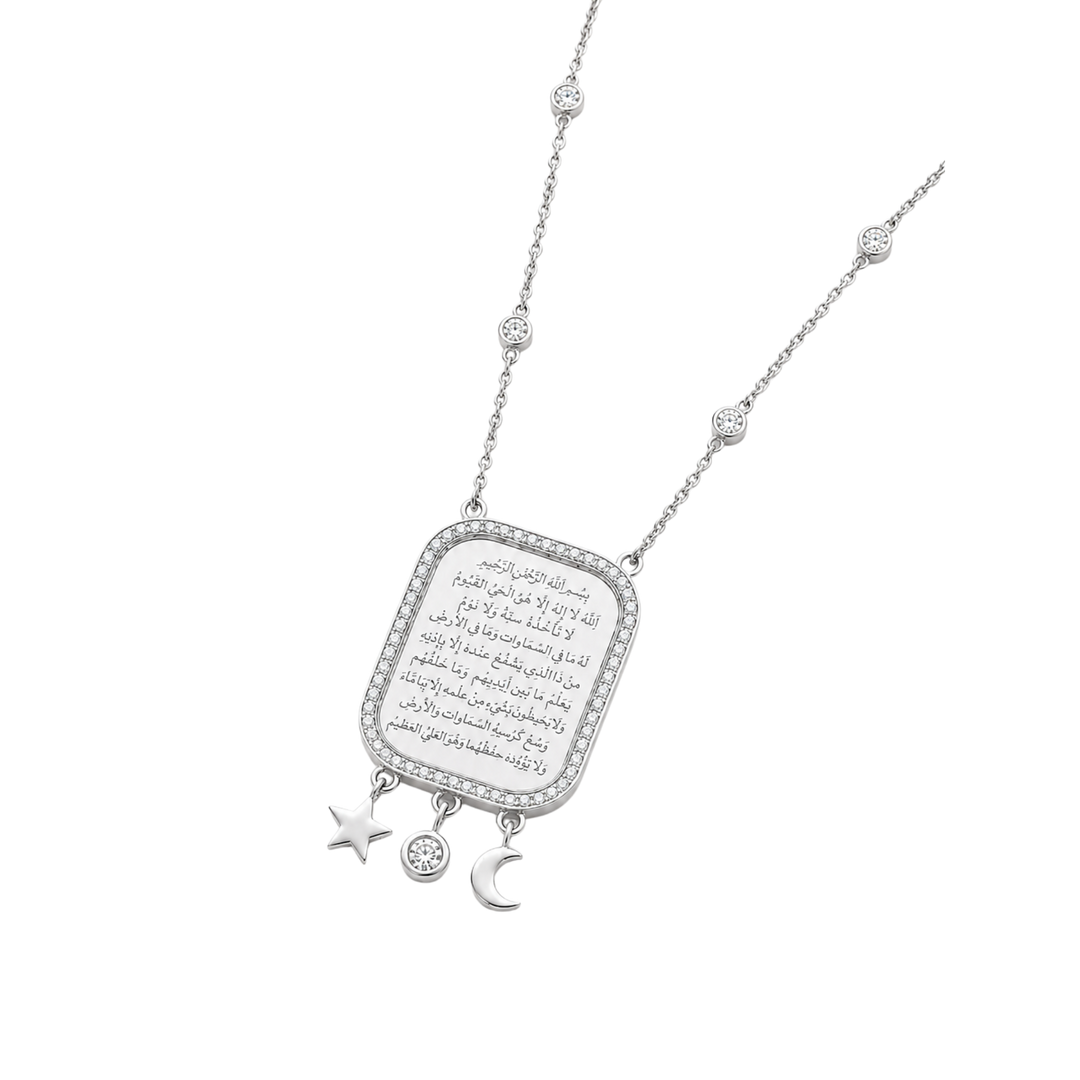Ayat Al Kursi Necklace - Natural Diamonds  - White Gold