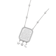 Ayat Al Kursi Necklace - Natural Diamonds  - White Gold