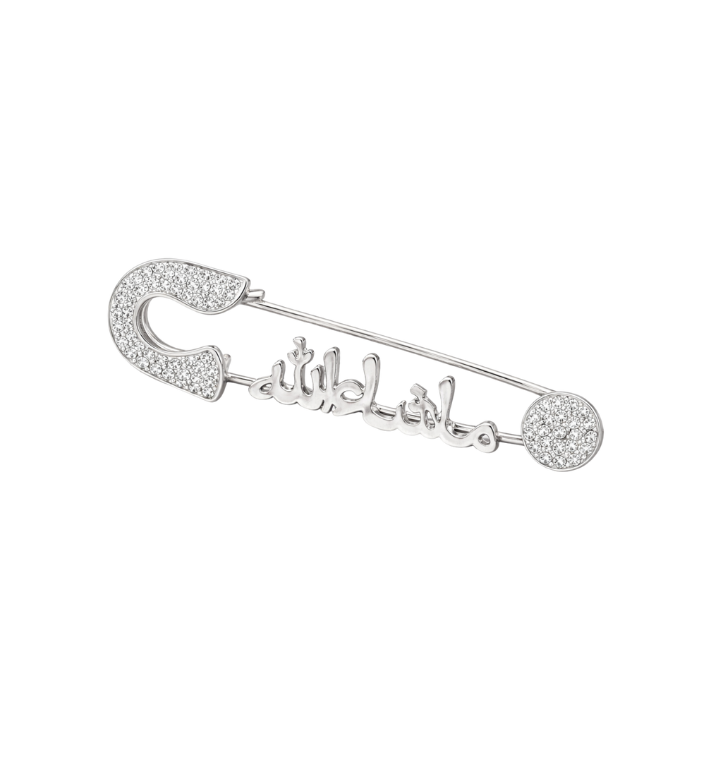 Mashallah Diamond Pin in 18kt White Gold & Diamonds